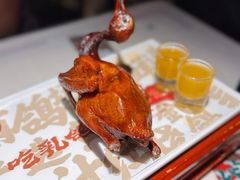 -大鸽饭(动物园店)