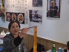 -玲玲面屋
