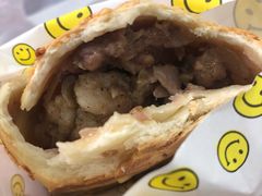 羊肉烤包子-吉利利·烤包子(双井店)