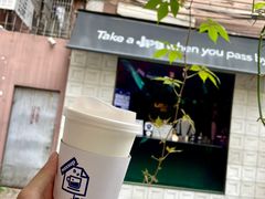-JPG coffee(广州体育西店)