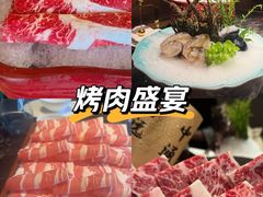 -蒋记海鲜姿造•洋房别墅(星河湾店)