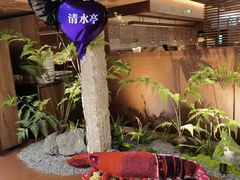 -清水亭湖北菜(大屯DT51店)