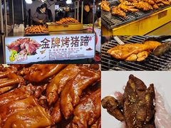 -佳源中心广场