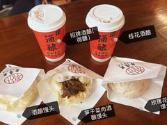 -孝店王酒酿馒头(安昌1店)