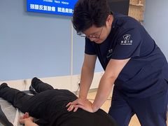 -体博士·疼痛调理·体态矫正·运动康复中心(大望路华贸店)