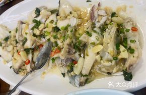 Hakka Steamed Fish Head