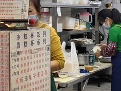 -百花传统甜品店(原址店)