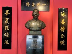 -佛山市祖庙博物馆