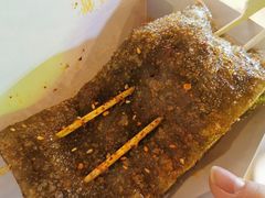 慢炖粑牛肉烤苕皮-乐乐姐超级土豆(中关村5号店)