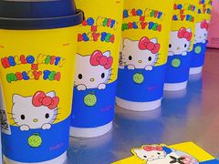 -茉莉奶白(广州动漫星城店)