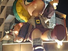 -泡泡玛特POPMART(壹号店)