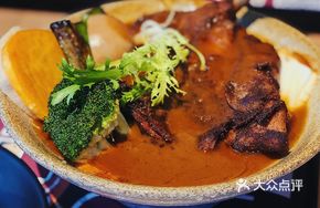 Masala Slow-Cooked Chicken Thigh