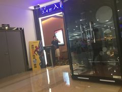 -中影德金影城(百佳华龙华店)