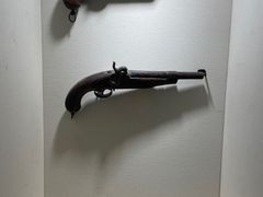 -轻武器博物馆