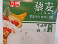 -全家便利店(宜山路站店)