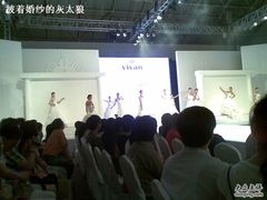 -上海光大会展中心国际大酒店