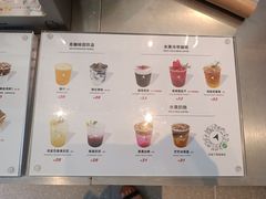 -北芒BEIMO COFFEE(五台山店)