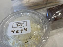 -梦菲思饼屋(瑞金宾馆店)