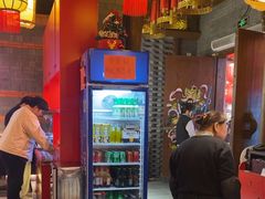 -小龙坎火锅(总店)