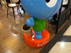 -CoCo都可(香港名都店)