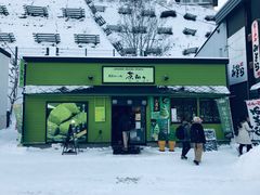 -茶和々(茶和々 小樽店)