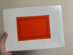 -LE JARDIN de Joel Robuchon(BFC外滩金融中心店)