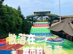 -上海玛雅海滩水公园