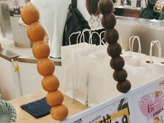 -快乐柠檬happylemon(日月光店)