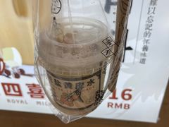 -雾鲜(KKMALL店)