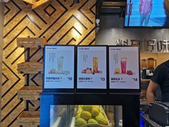-书亦烧仙草(南阳盛世店)