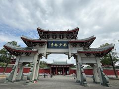 -莆田南少林寺