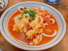 -玉滋補