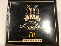 -麦当劳(东直门外大街店)