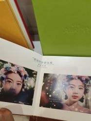 -爱儿美儿童摄影(奥森公园店)