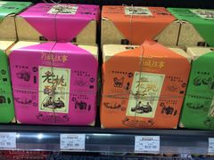 -采芝斋评弹茶馆(观前街店)