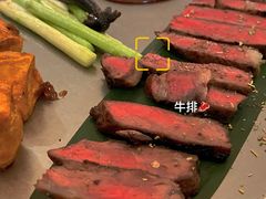 -野草莓自由市场