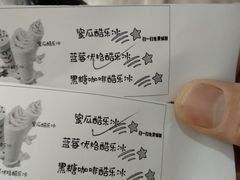 菜单-COSTA COFFEE(恒基名人购物中心店)