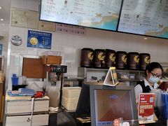 -可颂坊(中心书城店)