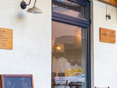 门面-Cafe Villa