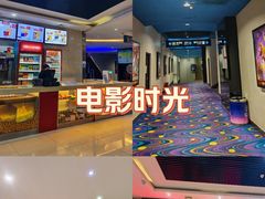 -中影星河电影城(大岭山店)