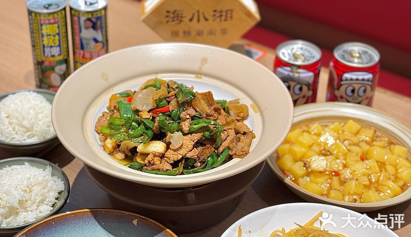 🔥魔都湘菜新地标！这家现炒小馆让湖南人直呼"