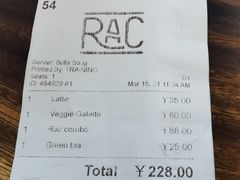 -RAC BAR(安福路店)