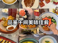 -大秦小宴•新派西北(万象前海店)