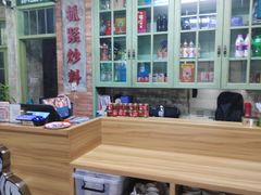 -龙厂长老火锅(抚琴店)