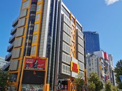 -涩谷区