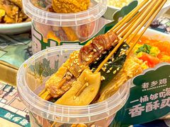 -老乡鸡(武汉光谷天地坐标城店)