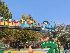 -大连森林动物园