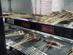 -成都玉林串串香火锅(三八店)