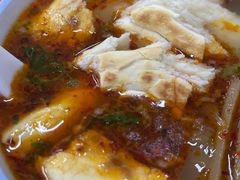 -宋老三苏肉羊肉汤老店