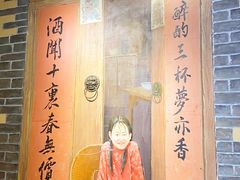 -湘厨壹品(芙蓉广场店)